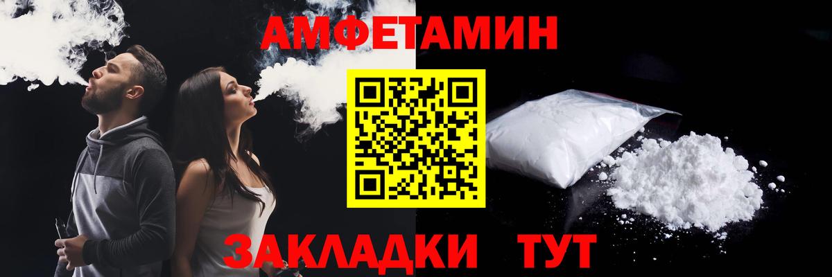 Гашиш Мурино
