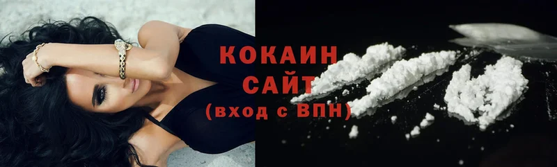 Cocaine Боливия Мурино