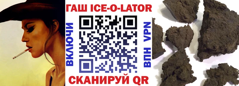 blacksprut   darknet официальный сайт  ГАШИШ AMNESIA HAZE  Мурино 