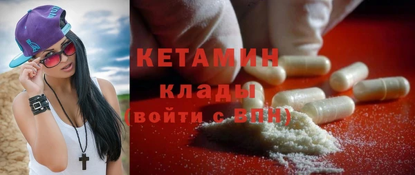 ECSTASY Пересвет