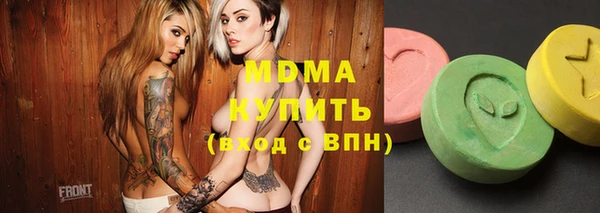 герыч Пестово