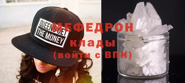 мяу мяу мука Чегем