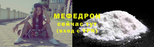 кристаллы Остров