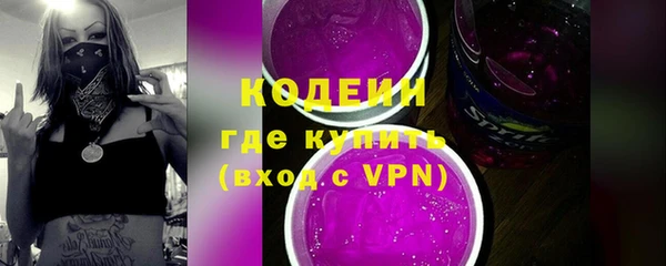 jwh Осташков
