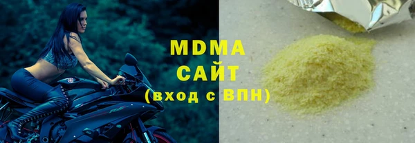 jwh Осташков