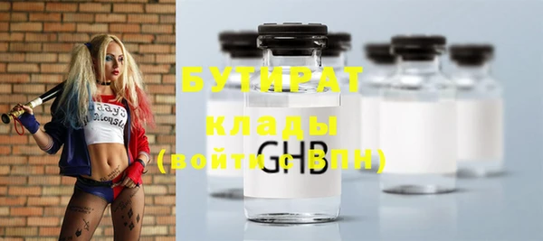 ECSTASY Пересвет
