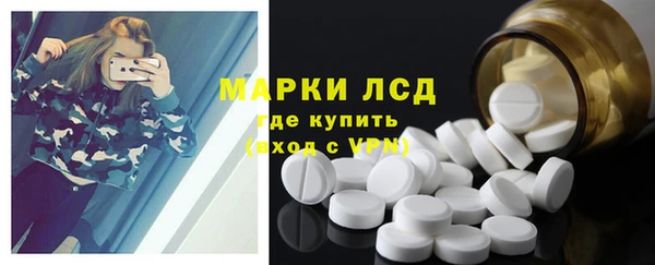 jwh Осташков