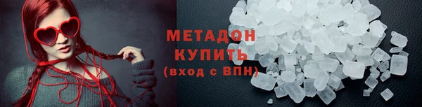 jwh Осташков