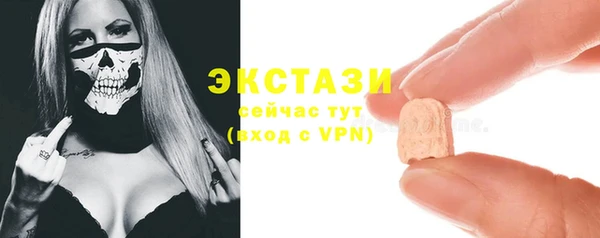 jwh Осташков