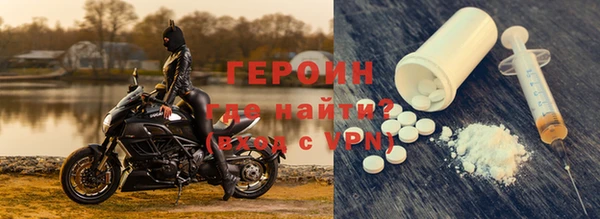 бутик Переславль-Залесский