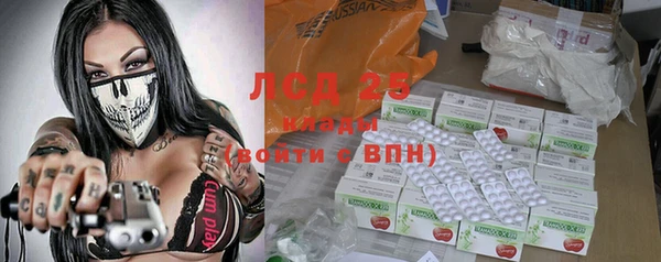 jwh Осташков