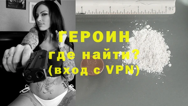 кристаллы Остров