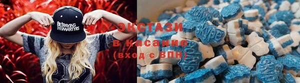 герыч Пестово
