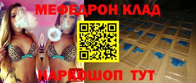 jwh Канаш