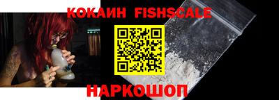 jwh Канаш