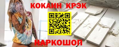 jwh Канаш