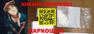 jwh Канаш