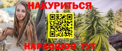 jwh Канаш