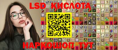 jwh Канаш