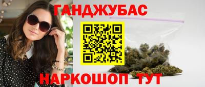 jwh Канаш