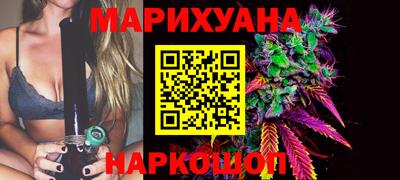 метамфетамин Камышлов