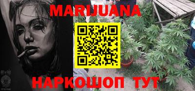 jwh Канаш