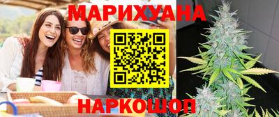 метамфетамин Камышлов