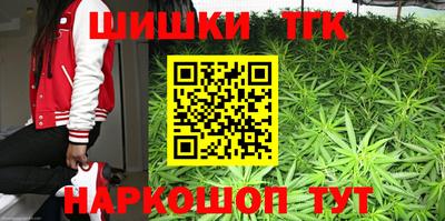 jwh Канаш