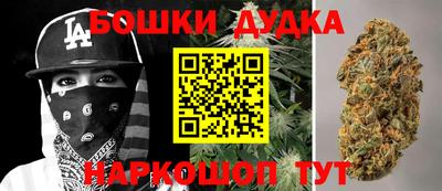 jwh Канаш