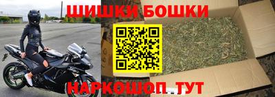 прущий лед Коммунар