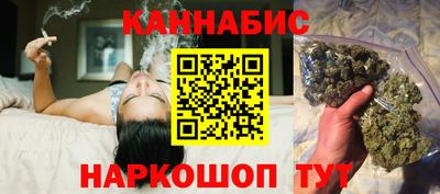 jwh Канаш