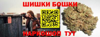 амф Абинск