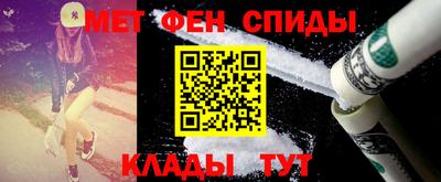 стаф Кандалакша