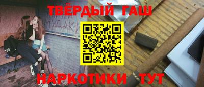 меф Абакан
