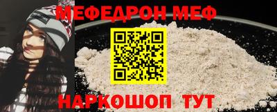 jwh Канаш
