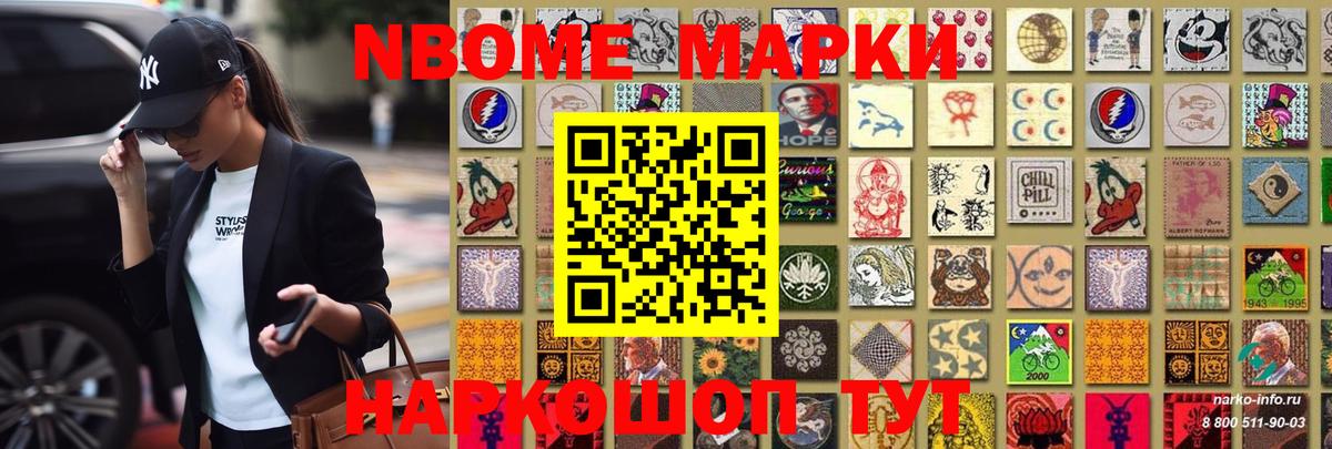 LSD-25 экстази ecstasy  Вход с VPN  Мурино  Лсд 25 экстази кислота 