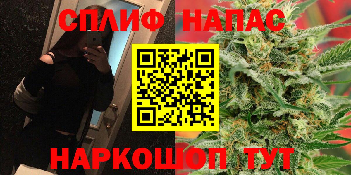 Мурино  Шишки марихуана гибрид  Вход с VPN  Марихуана марихуана 